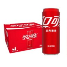 再补货、2日20点、京东百亿补贴：可口可乐（Coca-Cola）汽水碳酸饮料 330ml*20罐  整箱装 含糖可乐