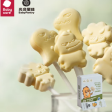 ≥51%干酪含量！BabyPantry 光合星球  儿童零食高钙牛奶奶酪棒50g
