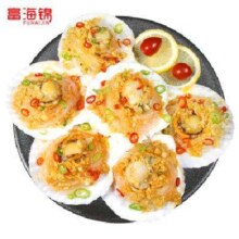 PLUS会员：富海锦 蒜蓉粉丝扇贝 800g/12只 *4件