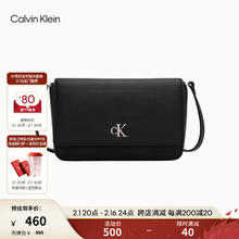 卡尔文·克莱恩 Calvin Klein 女包淑女金属字母翻盖信封包单肩斜挎包新年DP1659 001-太空黑 OS