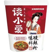 限地区：谈小爱（TANXIAOAI）爆料酸辣粉120g 粉丝米线