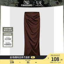 UR 2024夏季新款女装时尚气质魅力设计感褶皱半裙UWG540055#