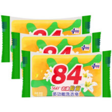 plus会员：东半球 84洗衣皂 80g*2块