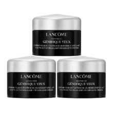 Lancome/兰蔻 小黑瓶焕亮眼霜5ml*3瓶