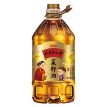 京东百亿补贴:金龙鱼 食用油 非转基因压榨 外婆乡小榨菜籽油6.18L
