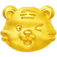 周大福  SOINLOVE爱蜜金系列 虎年生肖 定价足金黄金转运珠VR893 VR893 护身虎