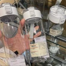 大容量 无印同款耐高温水杯800ml