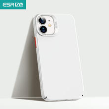 ESR 亿色 白色磨砂硬壳 5个装