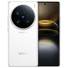 vivo X100 Ultra 5G智能手机 蔡司2亿 APO 超级长焦 搭载第三代骁龙8 蓝图影像V3+ 5000mAh蓝海电池 白月光 12GB+256GB