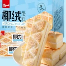 PLUS会员：泓一 椰蓉蛋糕 400g/箱