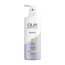 OLAY 玉兰油 美白焕亮精华身体乳 桃气香草型 260g