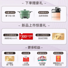 海尔（Haier）【376/66S直驱精华洗系列】滚筒洗衣机全自动家用直驱变频超薄平嵌10公斤大容量智能投放 以旧换新 376超薄洗烘+精华洗+直驱智投+空气洗护