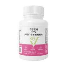 PLUS会员：BuffX维生素c维生素eVC VE VB烟酸钙锌多维矿物质葡萄籽片60片*3件