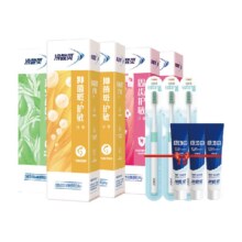 88VIP：冷酸灵 抑菌斑护敏牙膏 11件套 牙膏690g+牙刷*3支