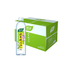 悦活（Lohas）Lohas悦活峨眉山饮用天然矿泉水整箱装 新老包装随机发 500mlx24瓶