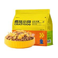 疯狂小狗 拼派肉松狗粮 1.5kg
