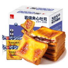 PLUS会员、首单礼金：泓一 岩烧乳酪吐司面包 2斤 蓝莓味1000g*4件