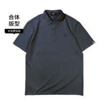 20点、PLUS会员：HLA 海澜之家 男士3A抗菌POLO衫短袖 HNTPW2W007A