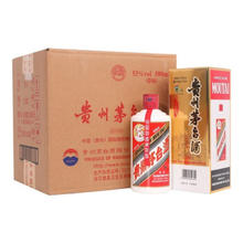 MOUTAI 茅台 第十一届酒博会纪念酒 酱香型白酒 53度 500ml*6瓶 整箱装