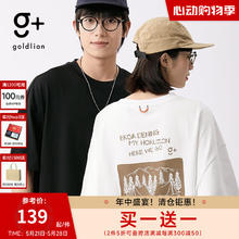 goldlion 金利来 g+ 情侣同款短袖T恤