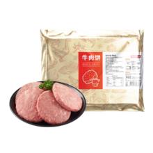 船歌鱼水饺 荠菜带鱼水饺 230g装