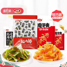 WeiLong 卫龙 魔芋爽+风味海带 40包