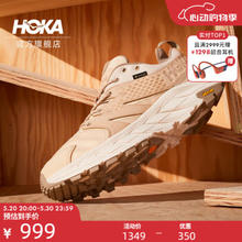 HOKA ONE ONE 男女鞋春夏ANACAPA LOW GTX低帮户外徒步鞋耐磨减震支撑防水版 /
