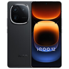 首购、plus会员：vivoiQOO 12 12GB+512GB 赛道版 第三代骁龙 8 自研电竞芯片Q1 大底主摄潜望式长焦 5G手机