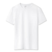 JEANSWEST 真维斯 男士纯棉T恤 MY-T02