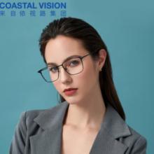 essilor 依视路 钛金属-全框-4021BK-黑色 镜框+依视路膜岩高清1.60现片