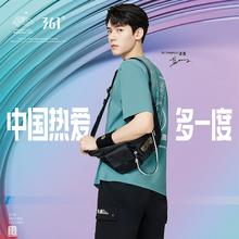 361° 情侣款透气运动短袖 552224145