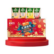 汇源 易烊千玺同款汇源100%果汁国风礼盒200ml*12盒饮料整箱过年货送礼