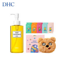 DHC 蝶翠诗 橄榄卸妆油200ml 淡深层洁净 彩妆卸妆官方正品