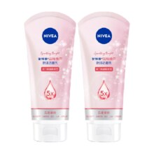 再降价、88VIP：NIVEA 妮维雅 晶纯皙白泡沫洁面乳 100g*2支