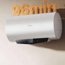 plus会员：Midea 美的 F6033-ME5(HE) 储水式电热水器 60L