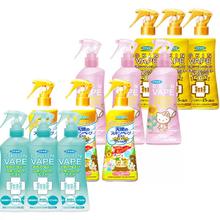 19起/瓶 vape未来驱蚊水200ml*3瓶