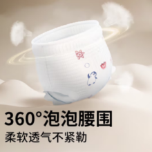 kabu 卡布 泡泡荷荷滋养拉拉裤L码28片