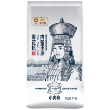 需换购、plus会员：金龙鱼 面粉 中筋粉 内蒙平原雪花粉 1kg 麦芯粉 内蒙古河套平原小麦