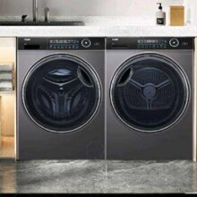PLUS，概率券：海尔(Haier)纤美 176+176 洗烘套装 10kg 直驱变频洗衣机+双擎热泵烘干机 1.1洗净比