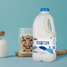 SANYUAN 三元 风味酸牛奶 原味 1.8kg