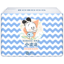 京东百亿补贴、plus会员立减:巴布豆(BOBDOG)小波浪薄柔亲肤纸尿裤M30片(6-11KG)中码婴儿尿不湿