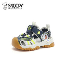 SNOOPY 史努比 男童休闲凉鞋