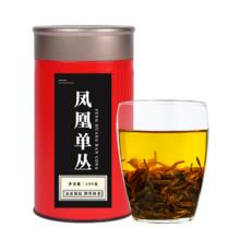 MO SHENG 末笙 鸭屎香凤凰单枞乌龙茶罐装 100g