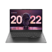 联想（Lenovo）小新Pro16 办公商务轻薄笔记本电脑学生p图 2024标压锐龙 AI超能本 R7-6800H 16G 512G 标配版 16英寸｜2.5K｜高色域全面屏