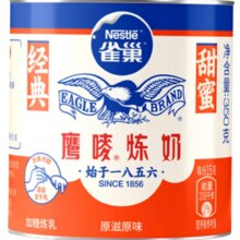 雀巢（Nestle）鹰唛 原味炼奶 350g/罐