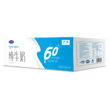 京东百亿补贴、plus会员:完达山 纯牛奶 250ml24盒 *2件