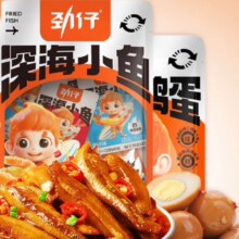 PLUS会员:劲仔 海味荤素大礼包 548g/68包