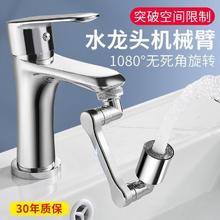 RANOVA 朗诺 猫咪主粮全价冻干成猫全拼粮60g*3袋（口味随机）