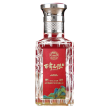 百年无限清香型白酒53度100mL  【到手两瓶装】