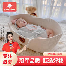 十月结晶月子纸产妇卫生纸加长刀纸